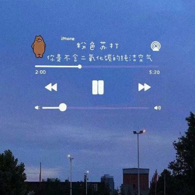 摩薩德的五大炸裂行動