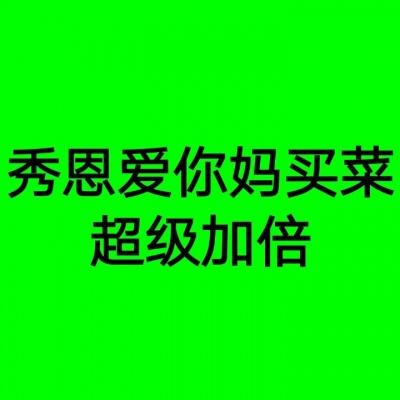 開運麻將下載安裝
