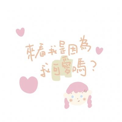 V4.86官方版本
