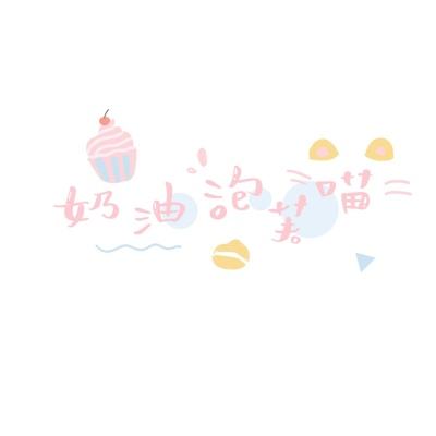 緬甸網(wǎng)投娛樂·超V版（送千抽萬充）圖標(biāo)