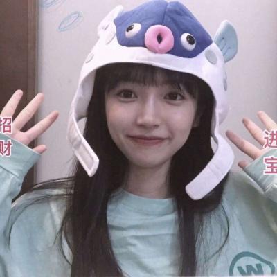 愛聊APP彩票專用APP