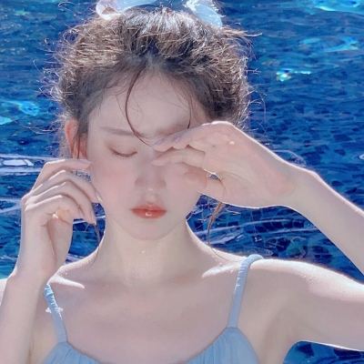 國靄眉